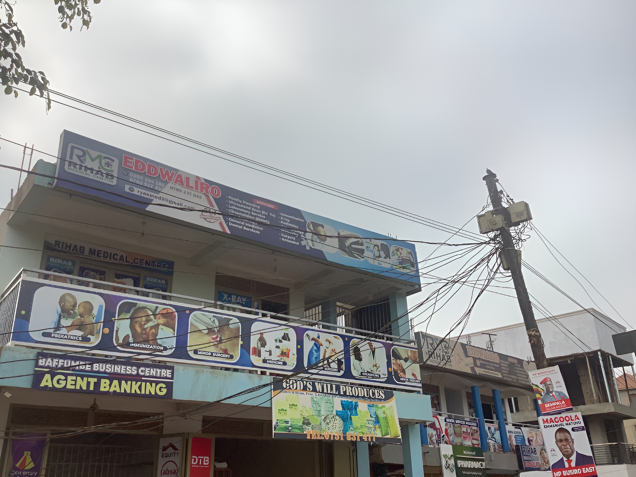 Rihab Medical Centre Rihab Medical Centre
